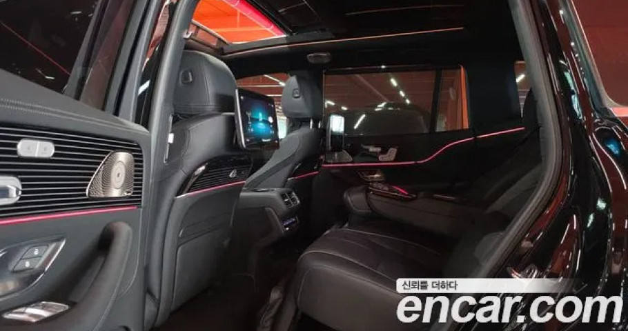 Mercedes-Benz Gls-Class 