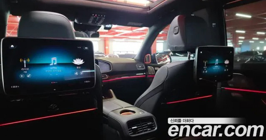 Mercedes-Benz Gls-Class 