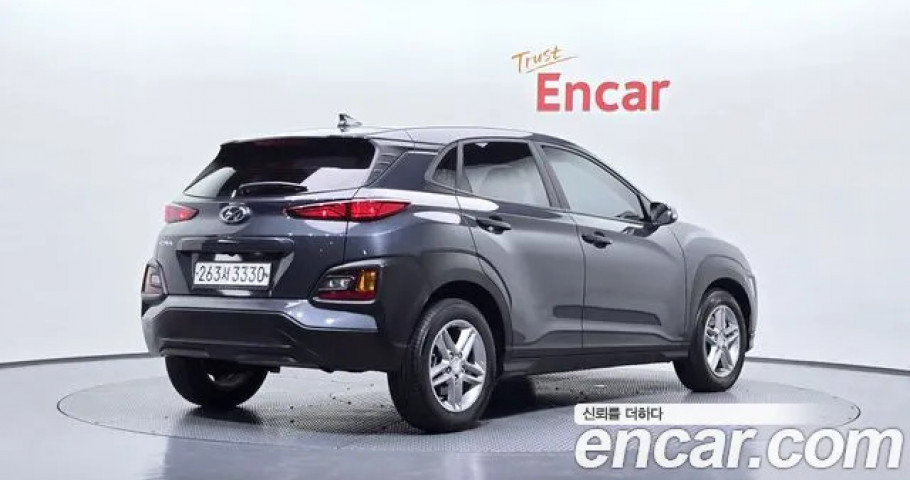 Hyundai Kona 