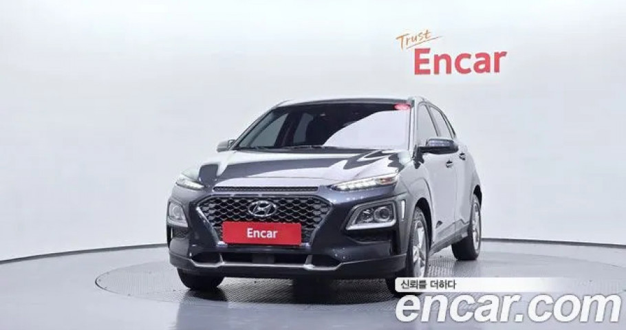 Hyundai Kona 