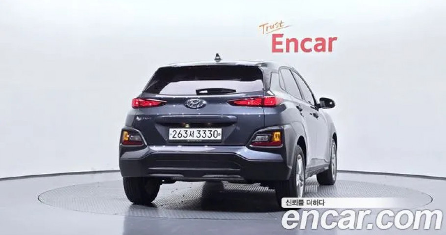 Hyundai Kona 