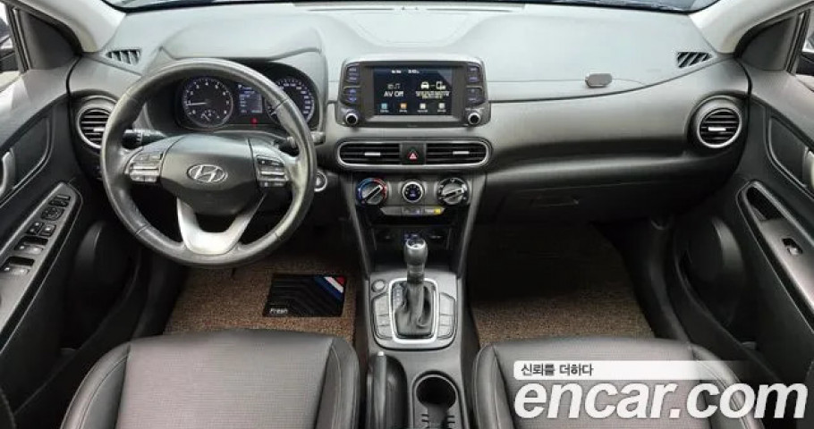 Hyundai Kona 