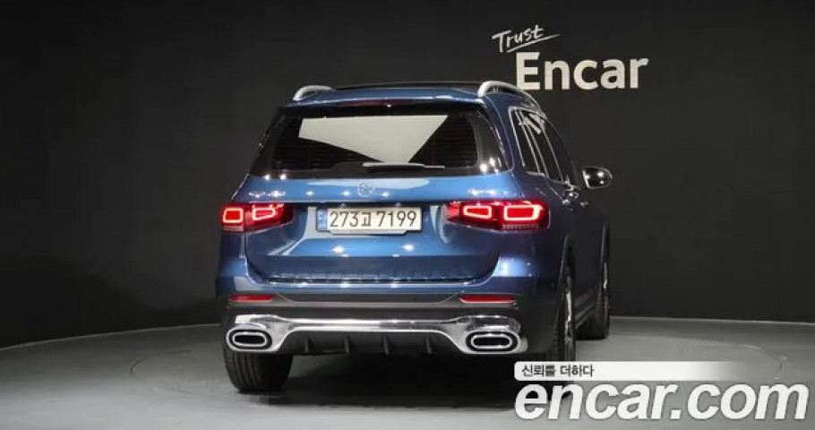 Mercedes-Benz Glb-Class 