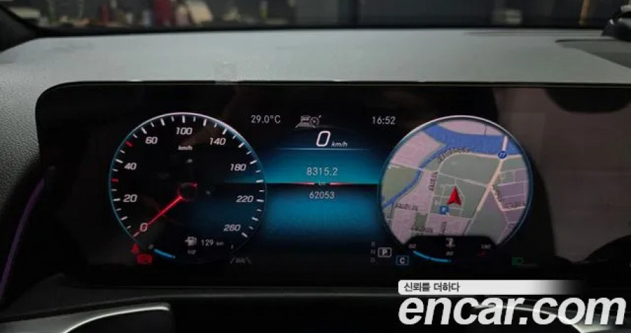 Mercedes-Benz Glb-Class 
