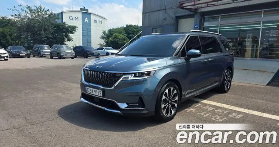 Kia Carnival 
