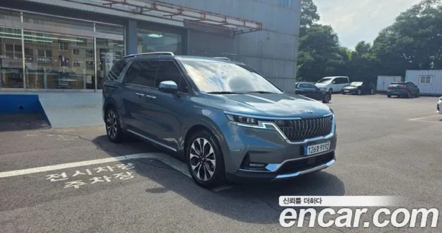 Kia Carnival 