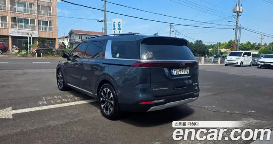 Kia Carnival 