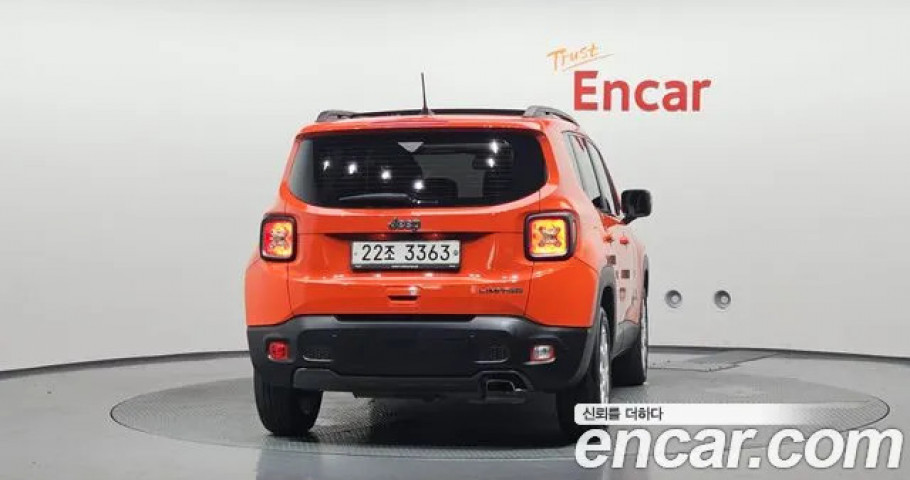 Jeep Renegade 