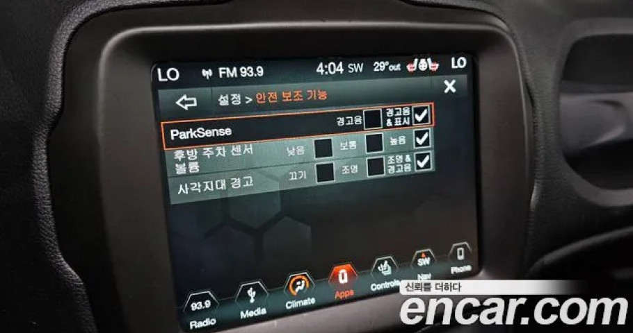 Jeep Renegade 