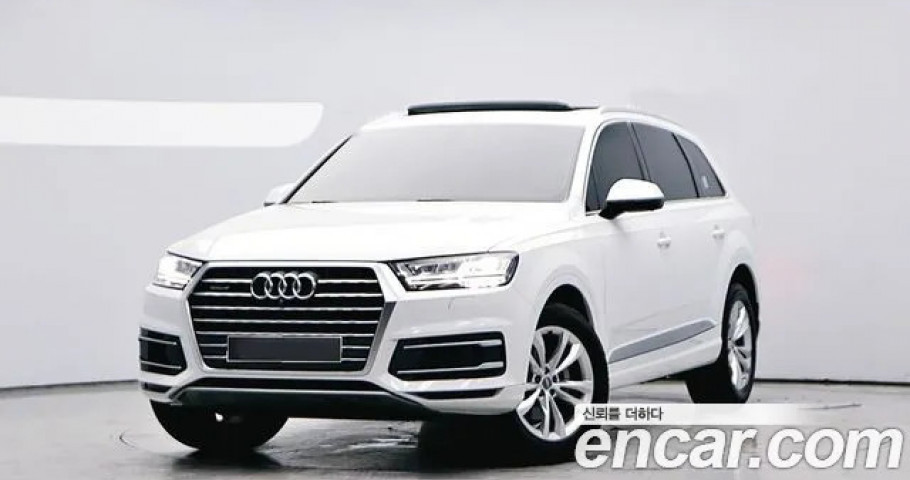 Audi Q7 