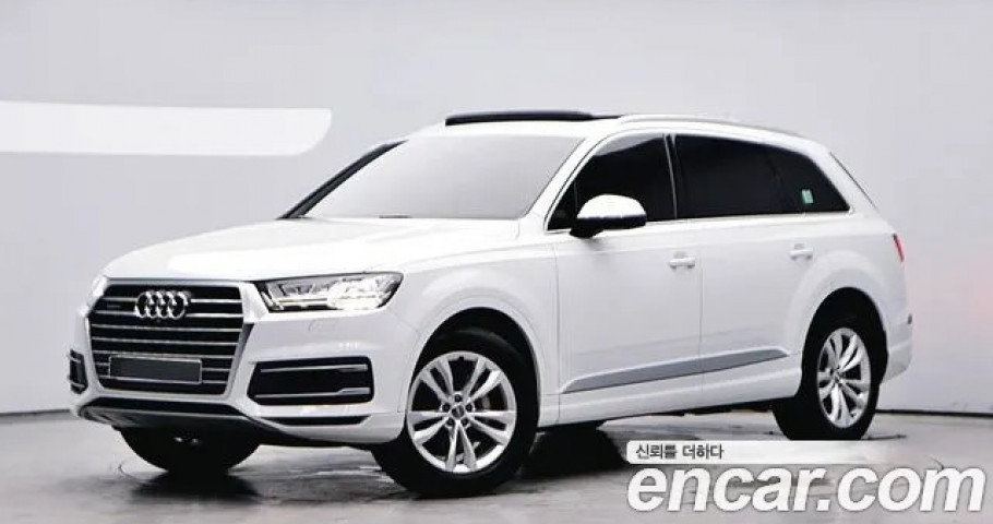 Audi Q7 