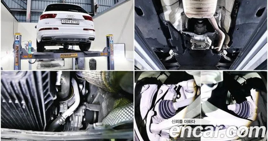 Audi Q7 