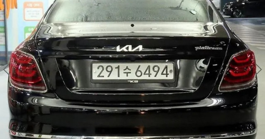 Kia K9 