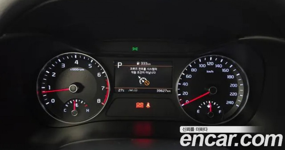 Kia K3 (Cerato) 