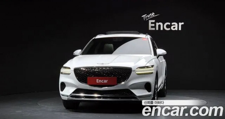 Genesis Gv70 