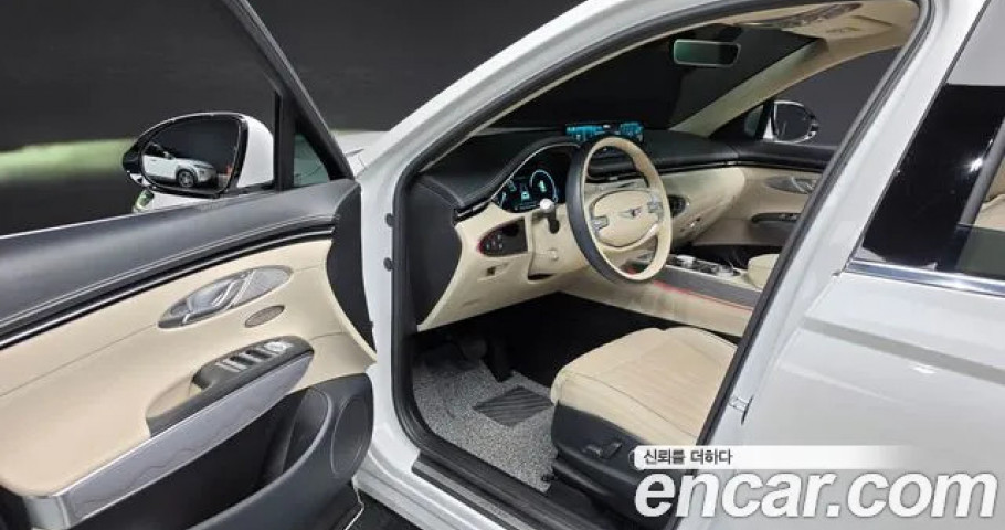 Genesis Gv70 