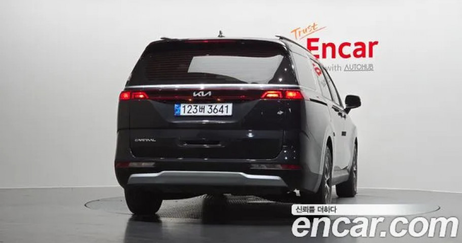 Kia Carnival 