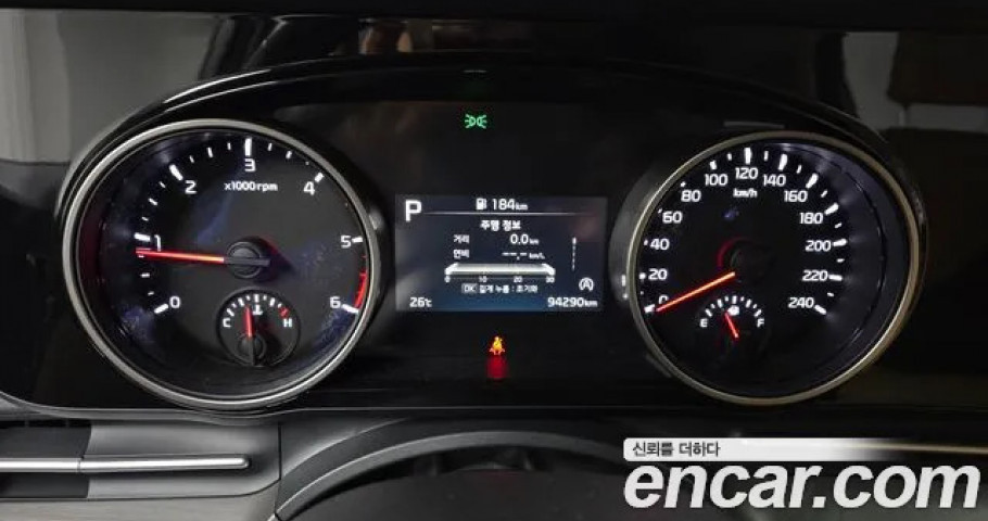 Kia Carnival 