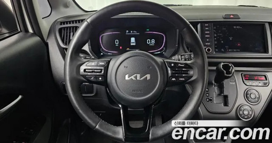 Kia Ray 