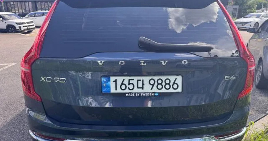 Volvo Xc90 
