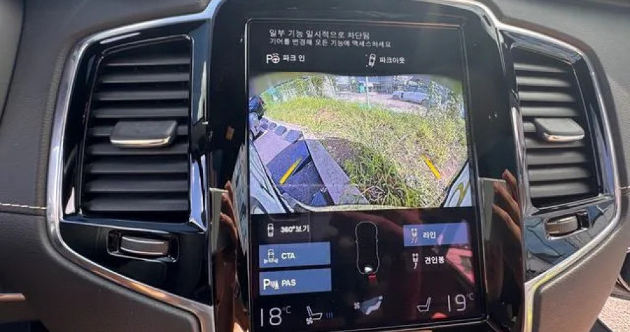 Volvo Xc90 