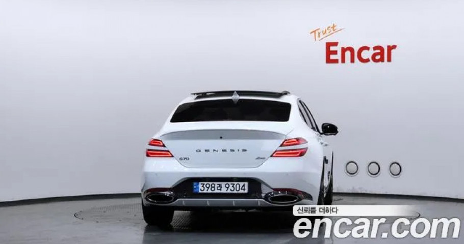 Genesis G70 