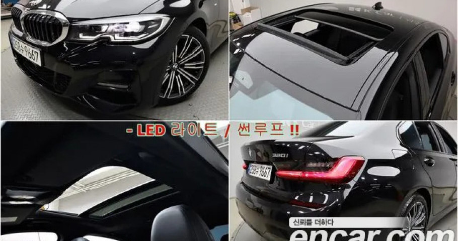Bmw 3-Series 
