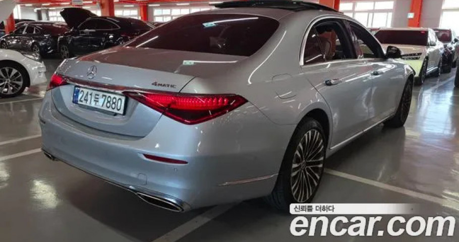 Mercedes-Benz S-Class 