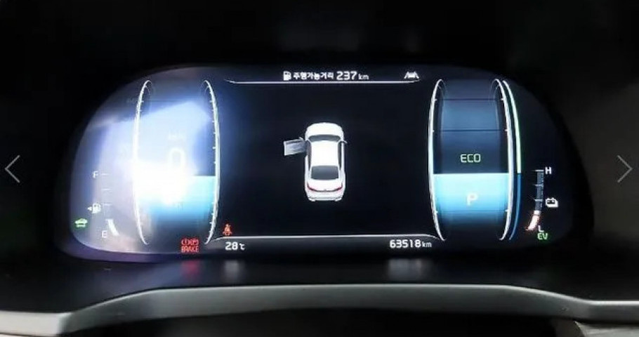 Kia K7 