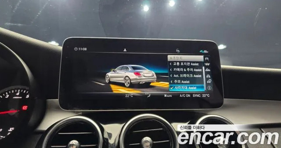 Mercedes-Benz C-Class 