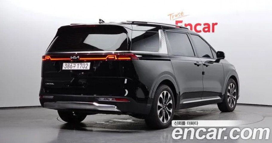 Kia Carnival 