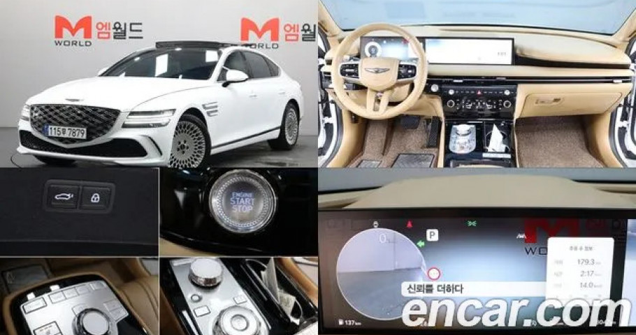 Genesis G80 