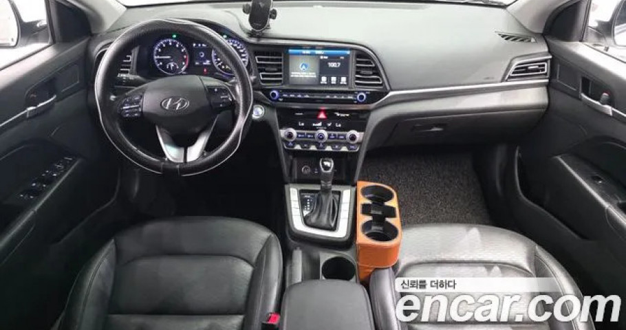 Hyundai Avante (Elantra) 