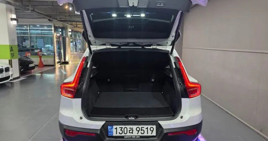 Volvo Xc40 