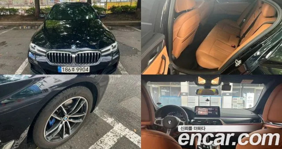 Bmw 5-Series 