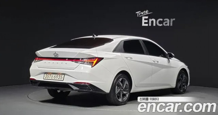 Hyundai Avante (Elantra) 