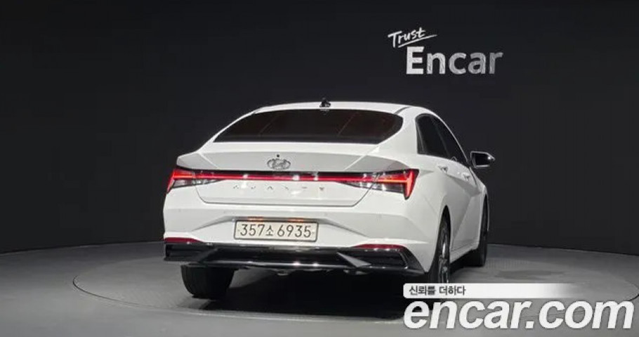 Hyundai Avante (Elantra) 