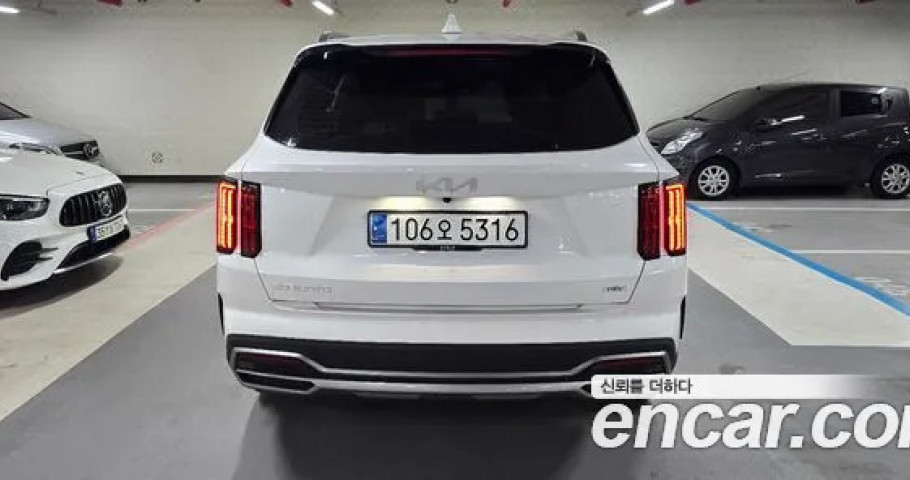 Kia Sorento 