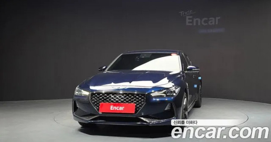 Genesis G70 