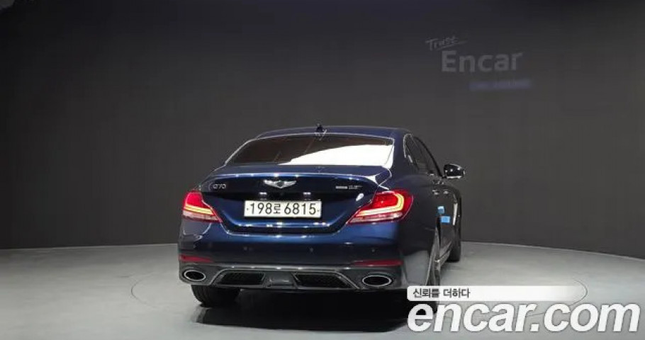 Genesis G70 