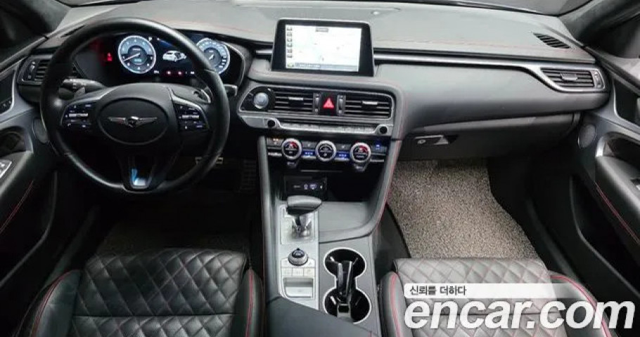 Genesis G70 