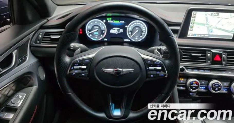 Genesis G70 