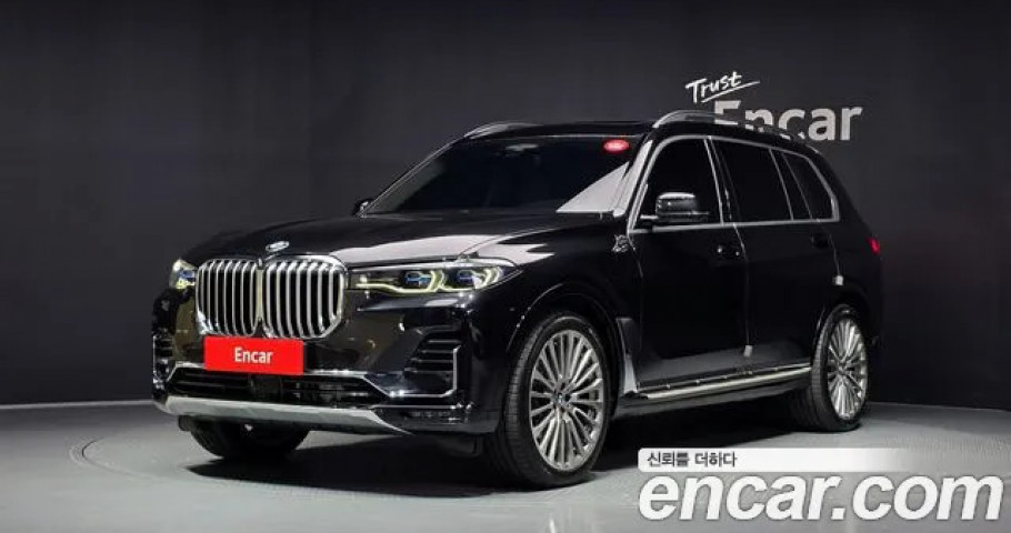 Bmw X7 