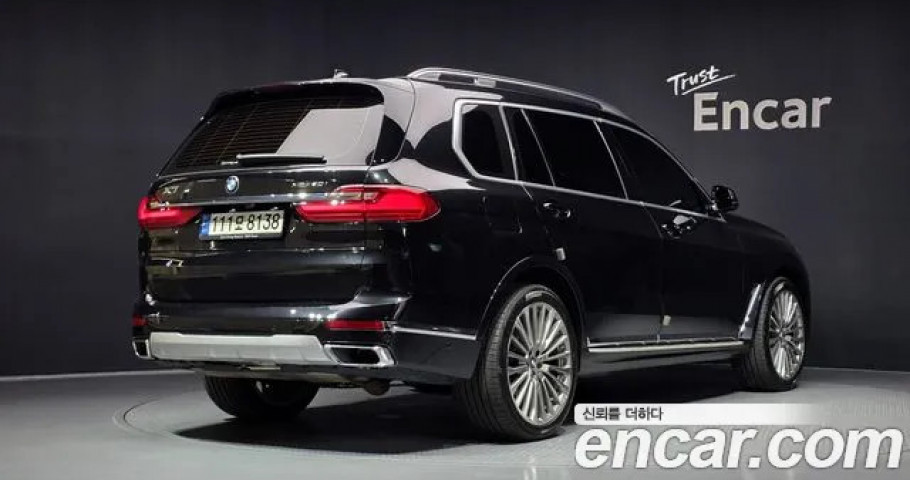 Bmw X7 