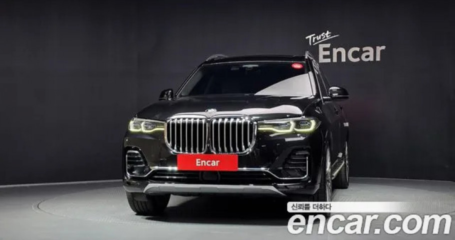 Bmw X7 