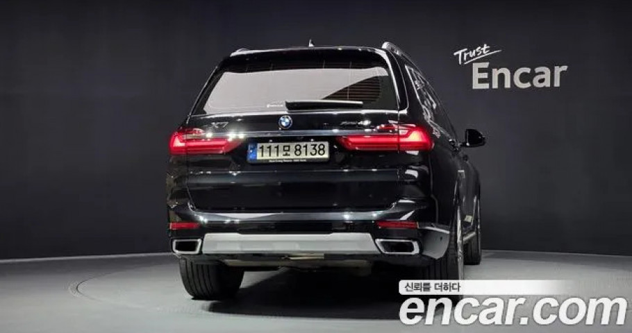 Bmw X7 