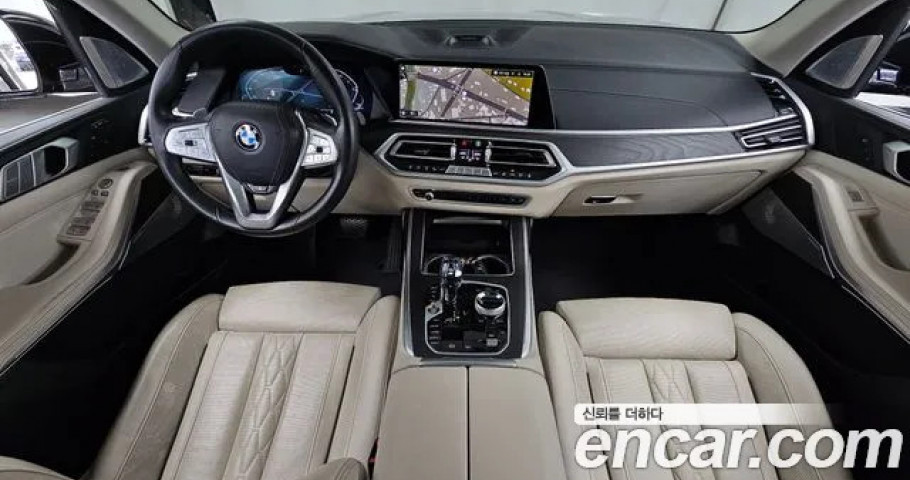Bmw X7 
