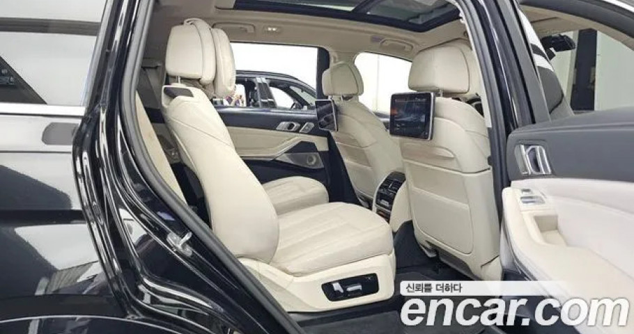 Bmw X7 