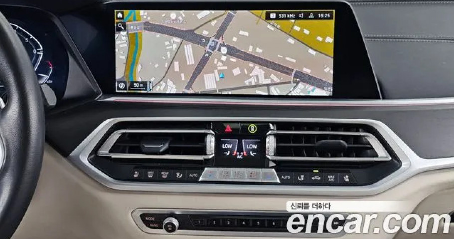 Bmw X7 