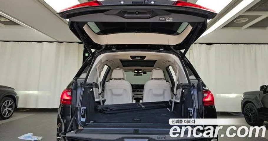 Bmw X7 